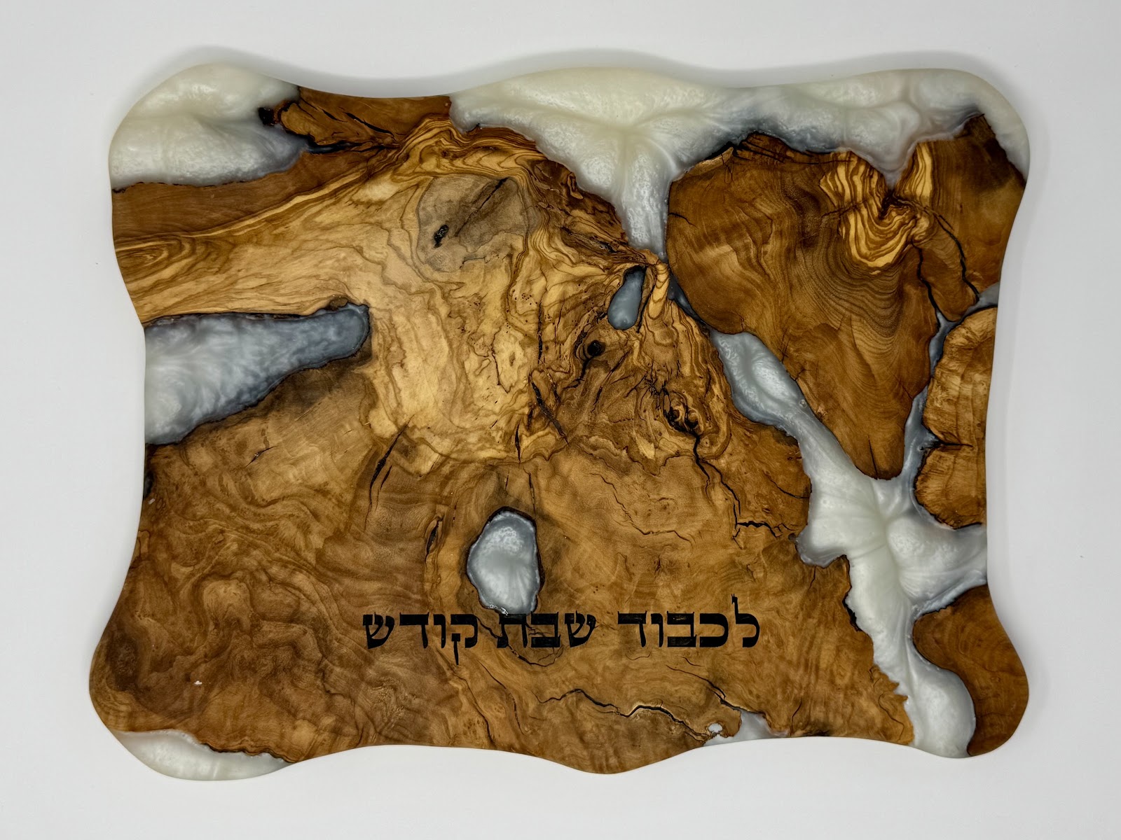 Olive Grove Challah Board - view 2