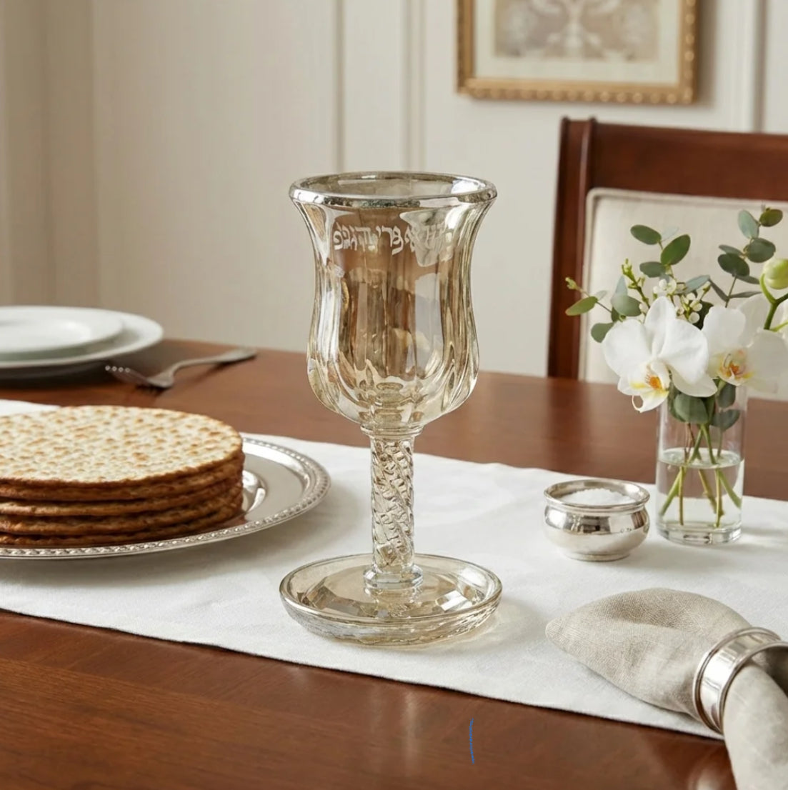 Elegant Crystal Elijah Cup 25 cm — view 3 | MitzvahArt