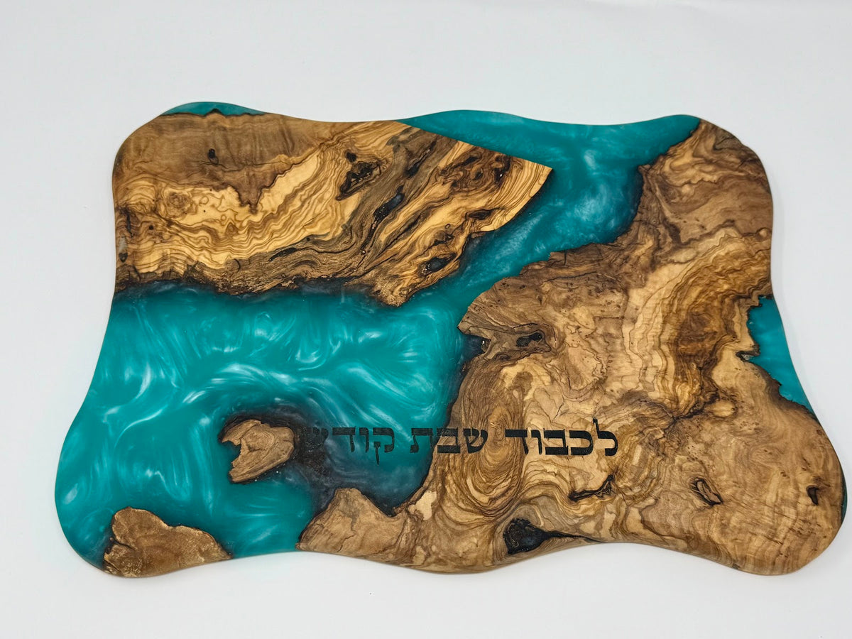 Mei Marom Challah Board - view 2