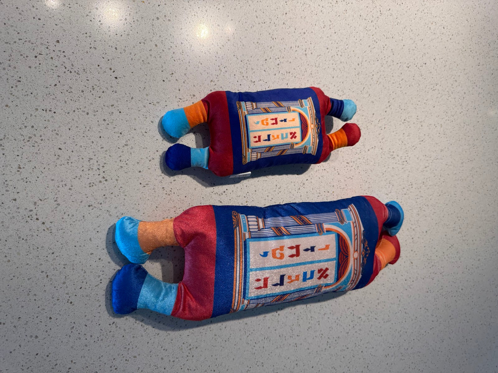 Soft Cloth Sefer Torah, children's plush scroll — view 2 | MitzvahArt