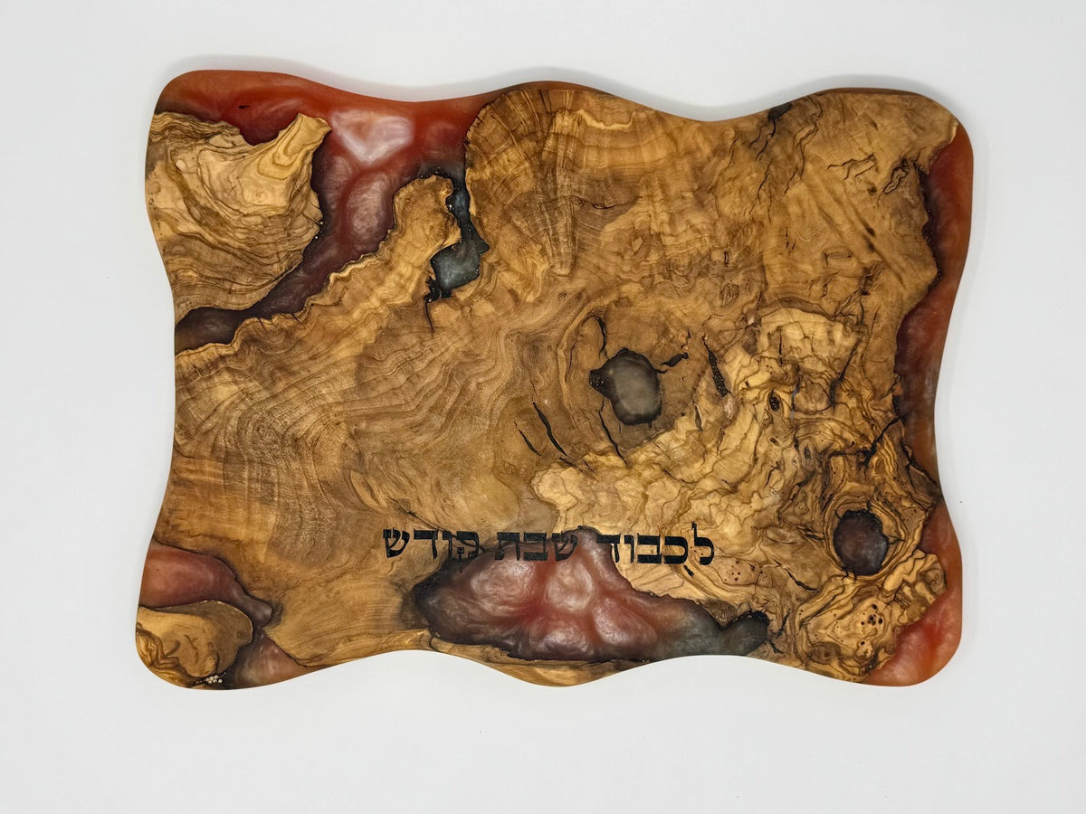 Yayin HaMeshumar Challah Board - view 2
