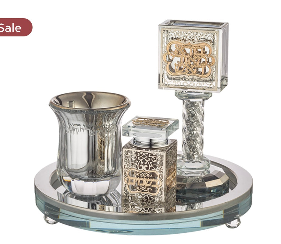 Crystal Havdalah Set 20 cm | Handcrafted Judaica, MitzvahArt