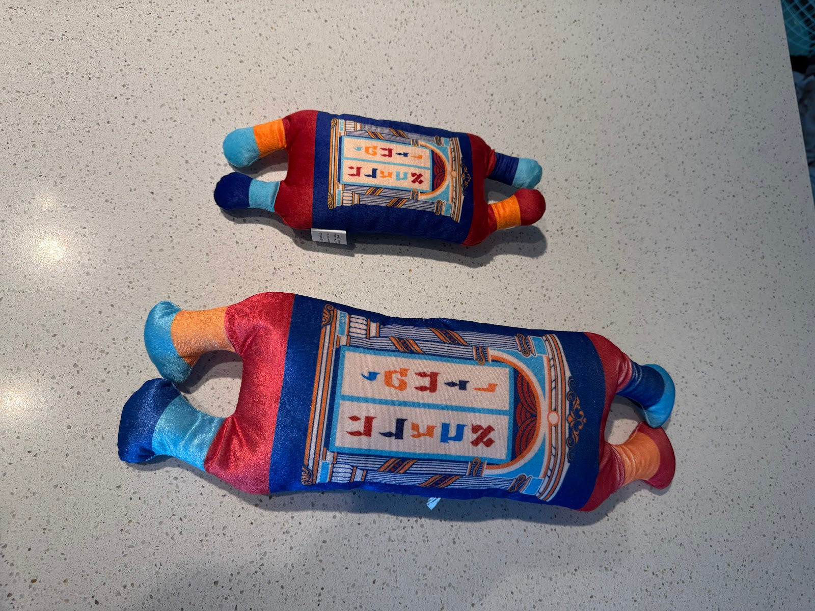 Soft Cloth Sefer Torah, children's plush scroll | Handcrafted Judaica, MitzvahArt
