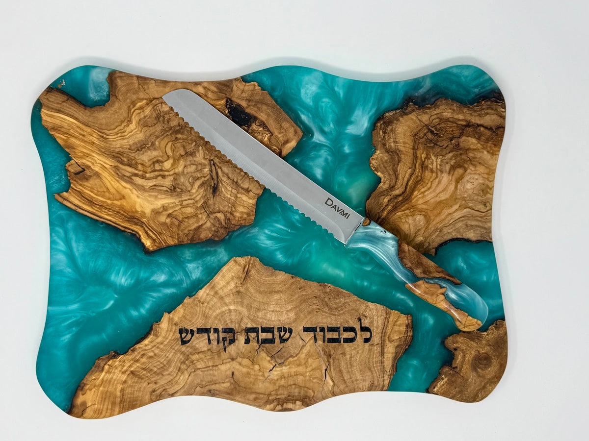 Ein Gedi Challah Board - view 3