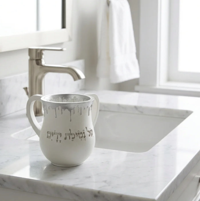 Polymer Washing Cup 14 cm – Cream with Silver Drip — view 2 | MitzvahArt