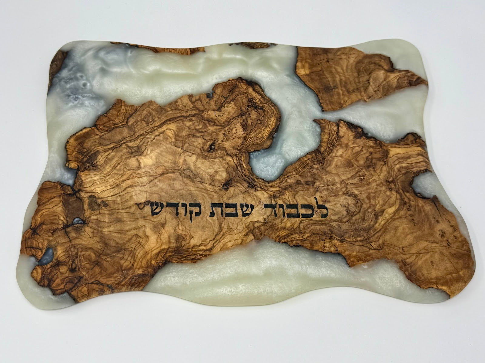 Almond Blossom Challah Board - handmade olive wood and epoxy challah board, made in Israel