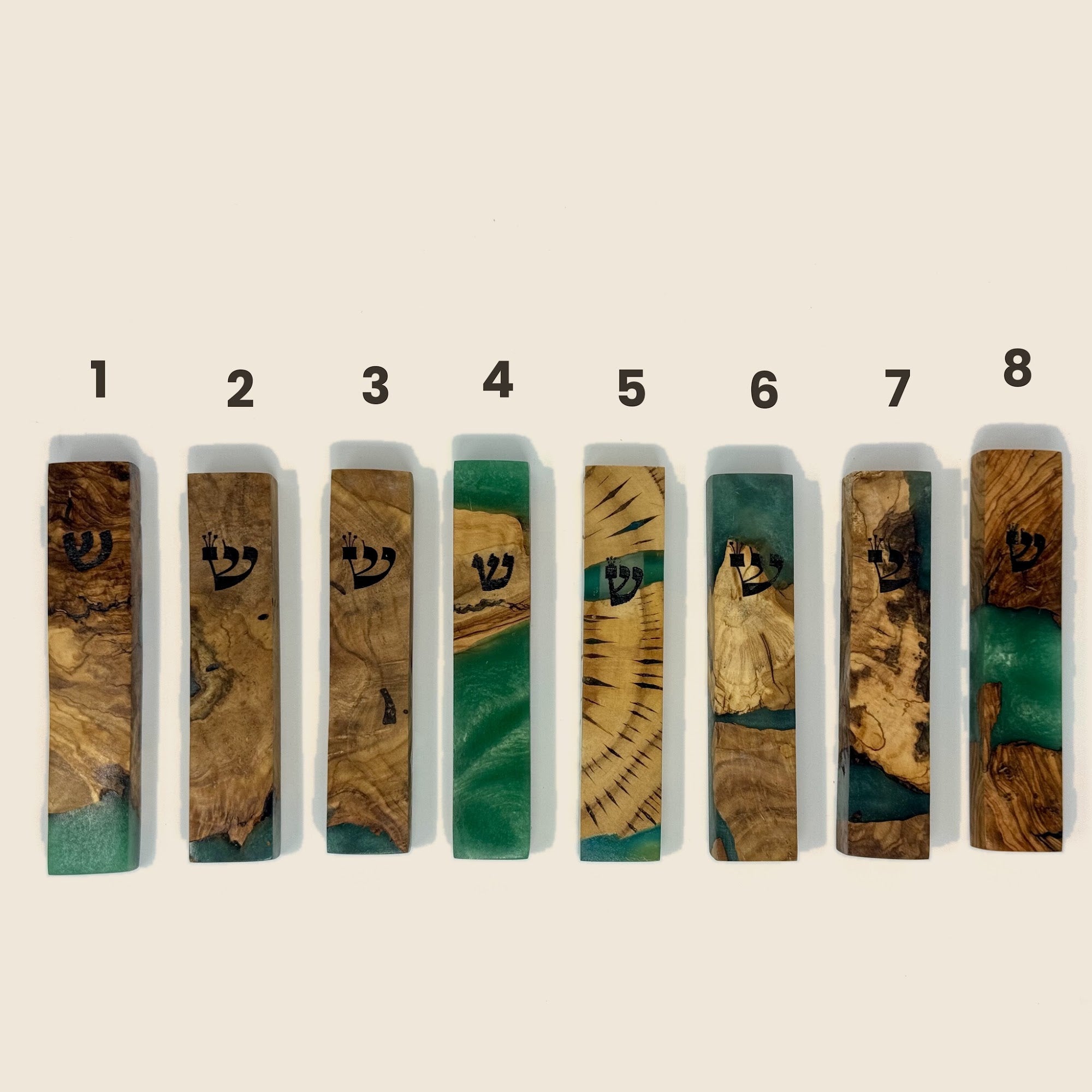 Dark green olive wood and resin mezuzah cases 1-8, 12 cm | MitzvahArt