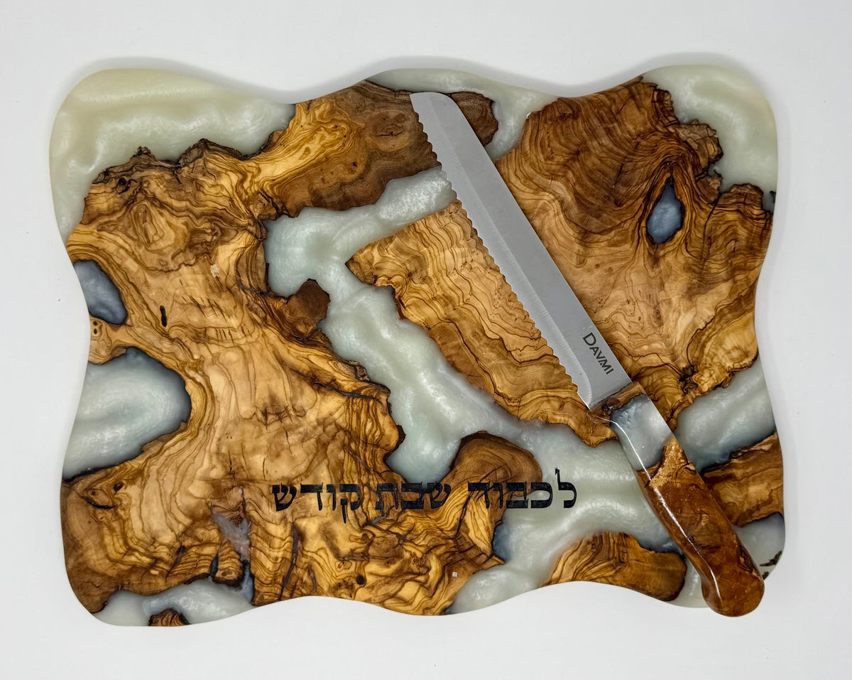 Tal HaShamayim Challah Board - view 4