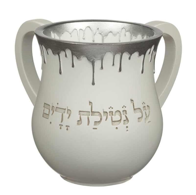 Polymer Washing Cup 14 cm – Cream with Silver Drip | Handcrafted Judaica, MitzvahArt