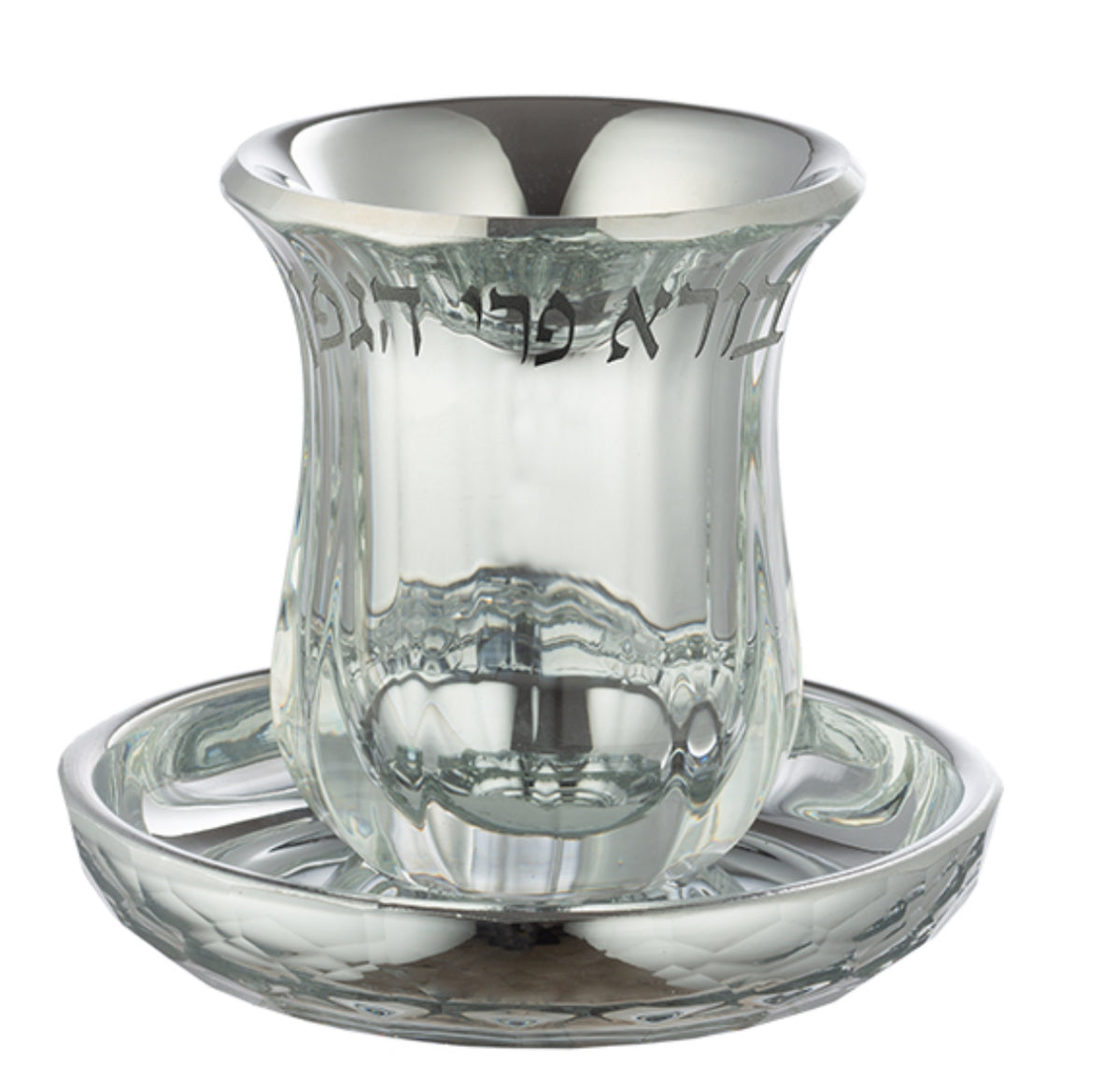 Crystal Kiddush Cup 9 cm – Without Stem | Handcrafted Judaica, MitzvahArt