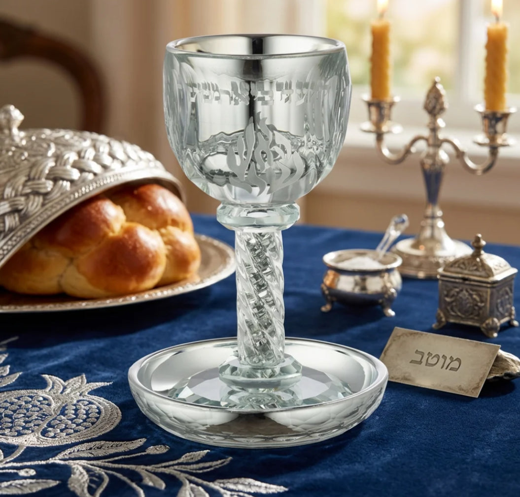 Elegant Crystal Elijah Cup 25 cm — view 2 | MitzvahArt