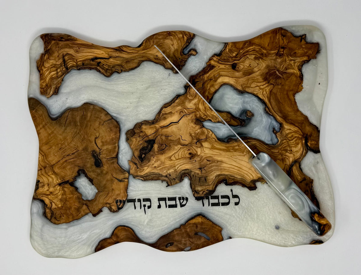 Or HaLevana Challah Board - view 3