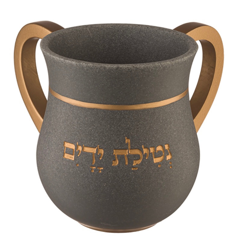 Polymer Washing Cup 14 cm – Bronze | Handcrafted Judaica, MitzvahArt