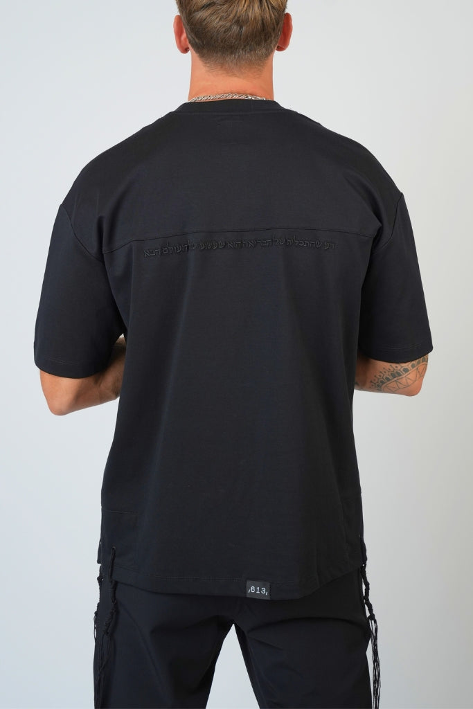 Beyond Time tzitzit shirt, eternity print in 100% cotton | MitzvahArt
