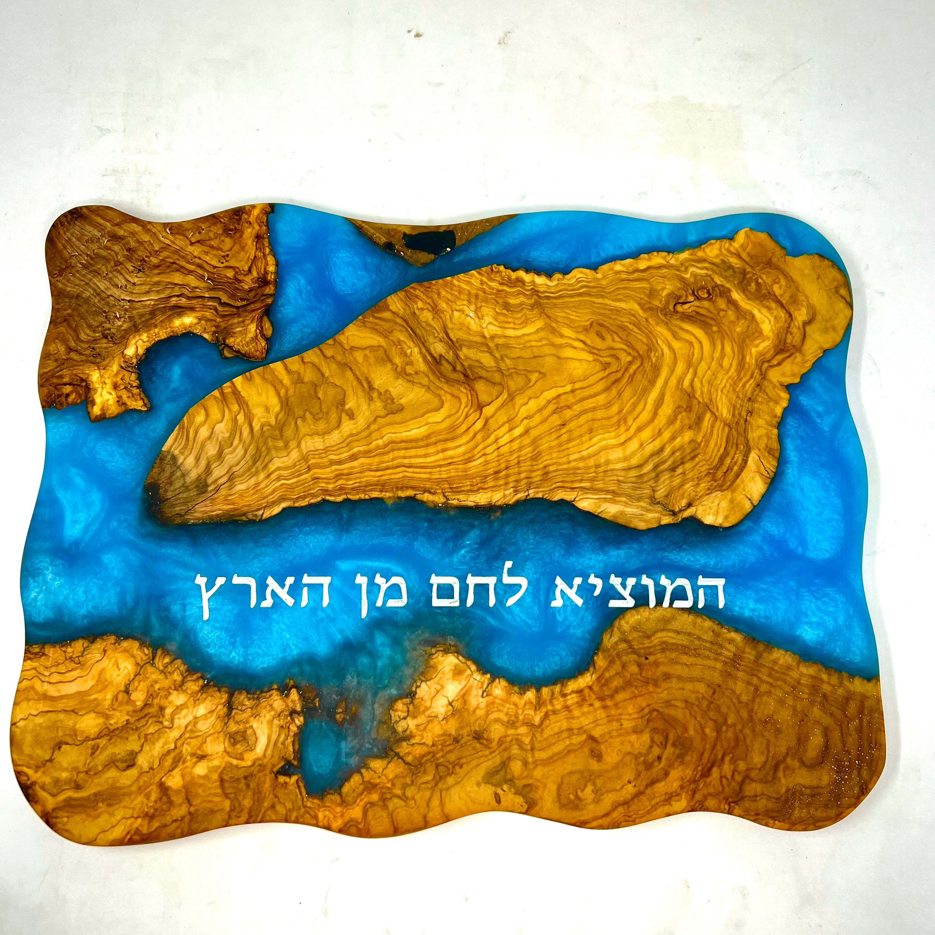 קרש חלה של שבת