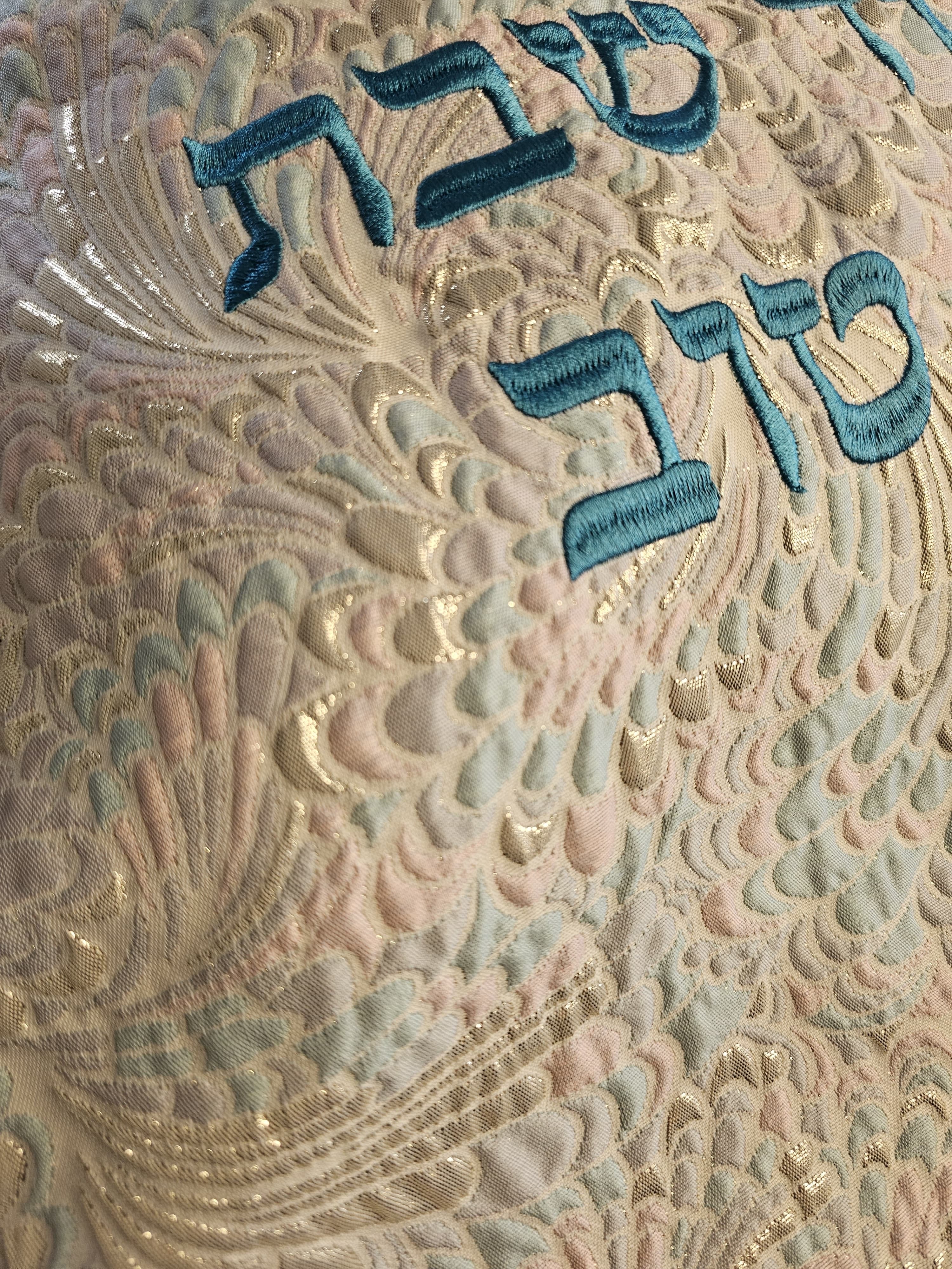 Wintered mermaid Challah cover