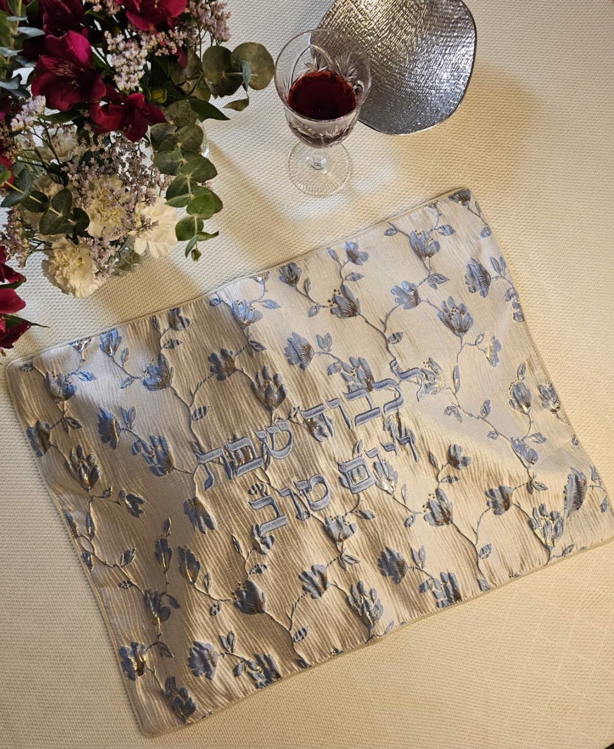 Italian Bluebells challah cover in brocade jacquard with embroidered lettering | MitzvahArt