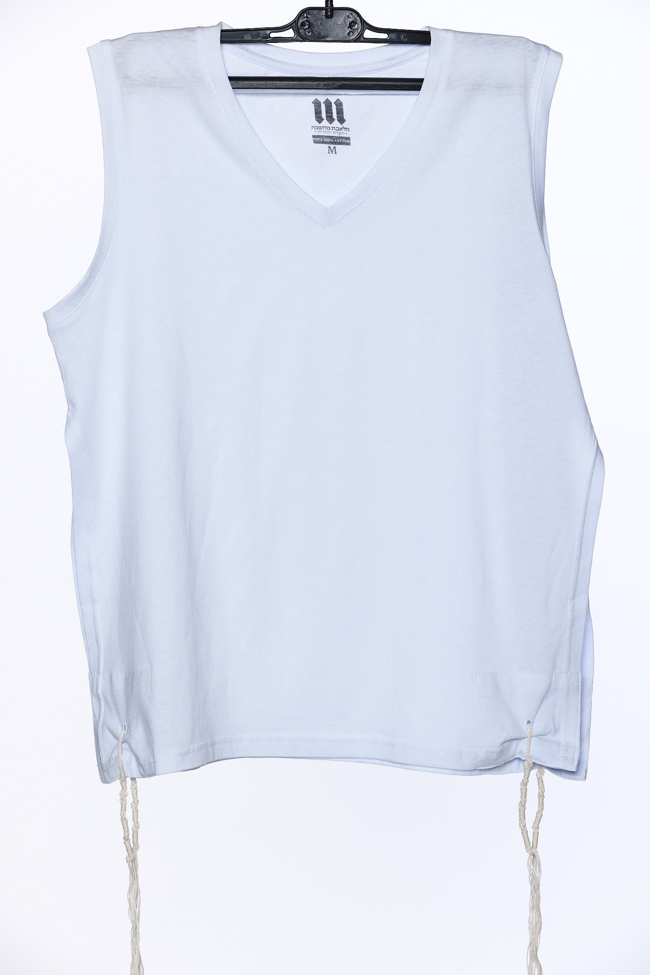 Premium Cotton Tzitzit Undershirt