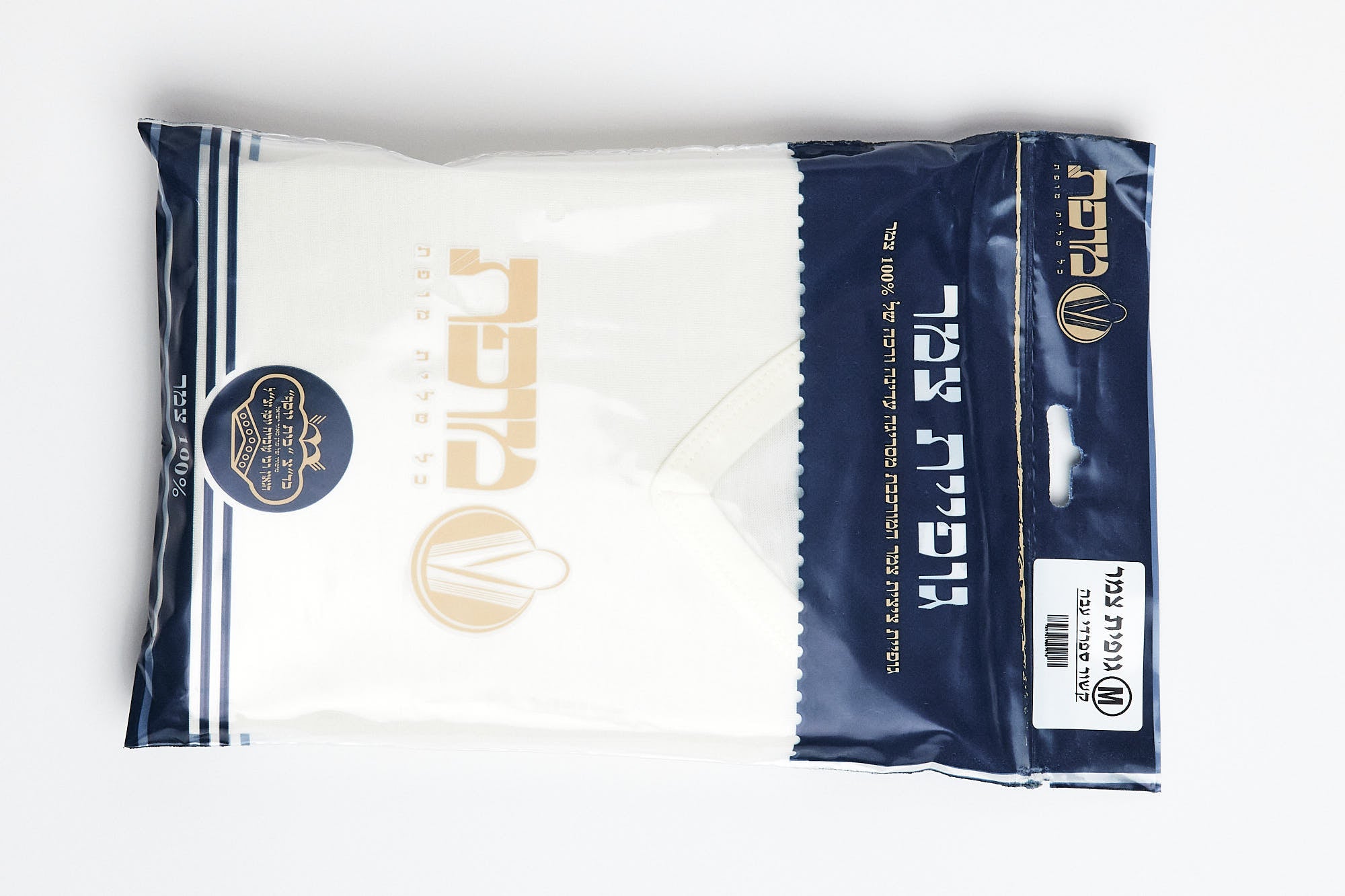 Wool T-shirt Tzitzit