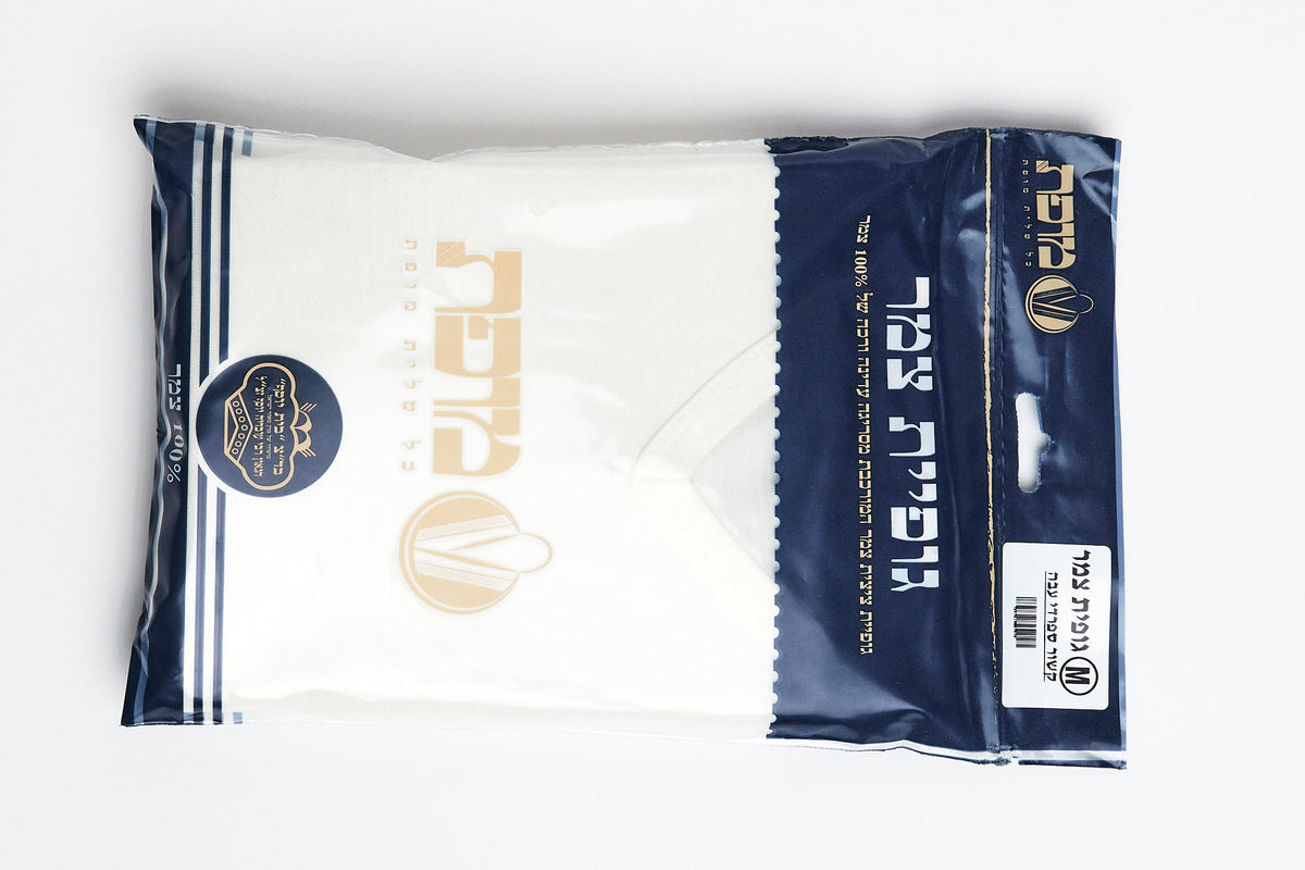 Wool t-shirt tzitzit, back view | MitzvahArt