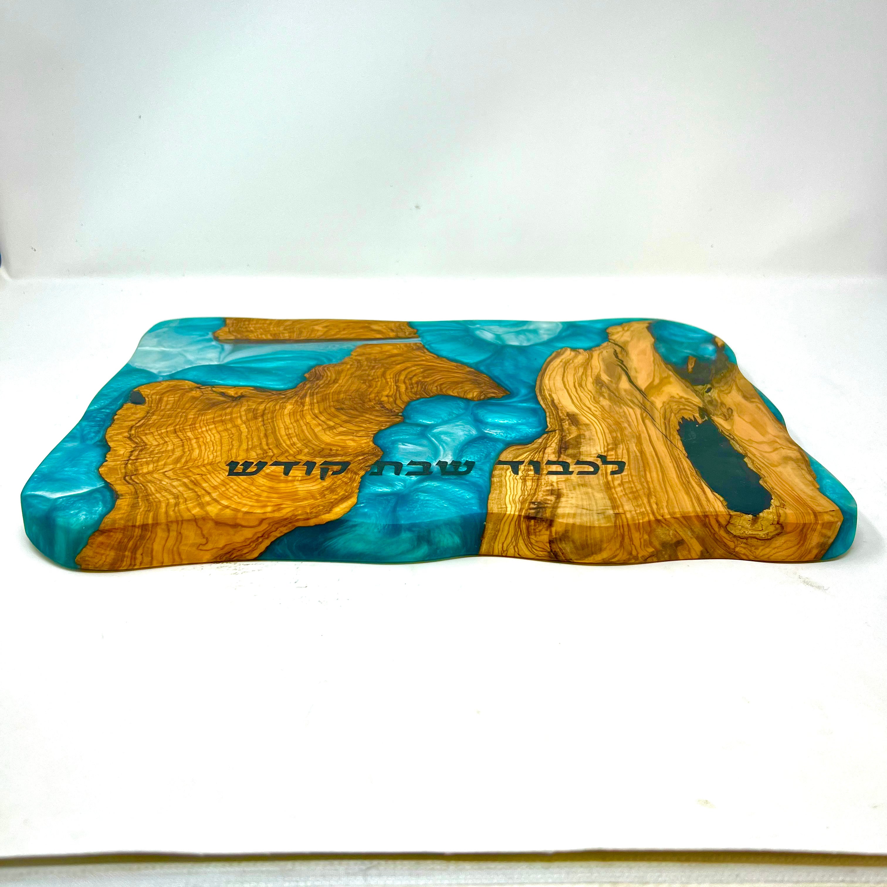 קרש חלה של שבת