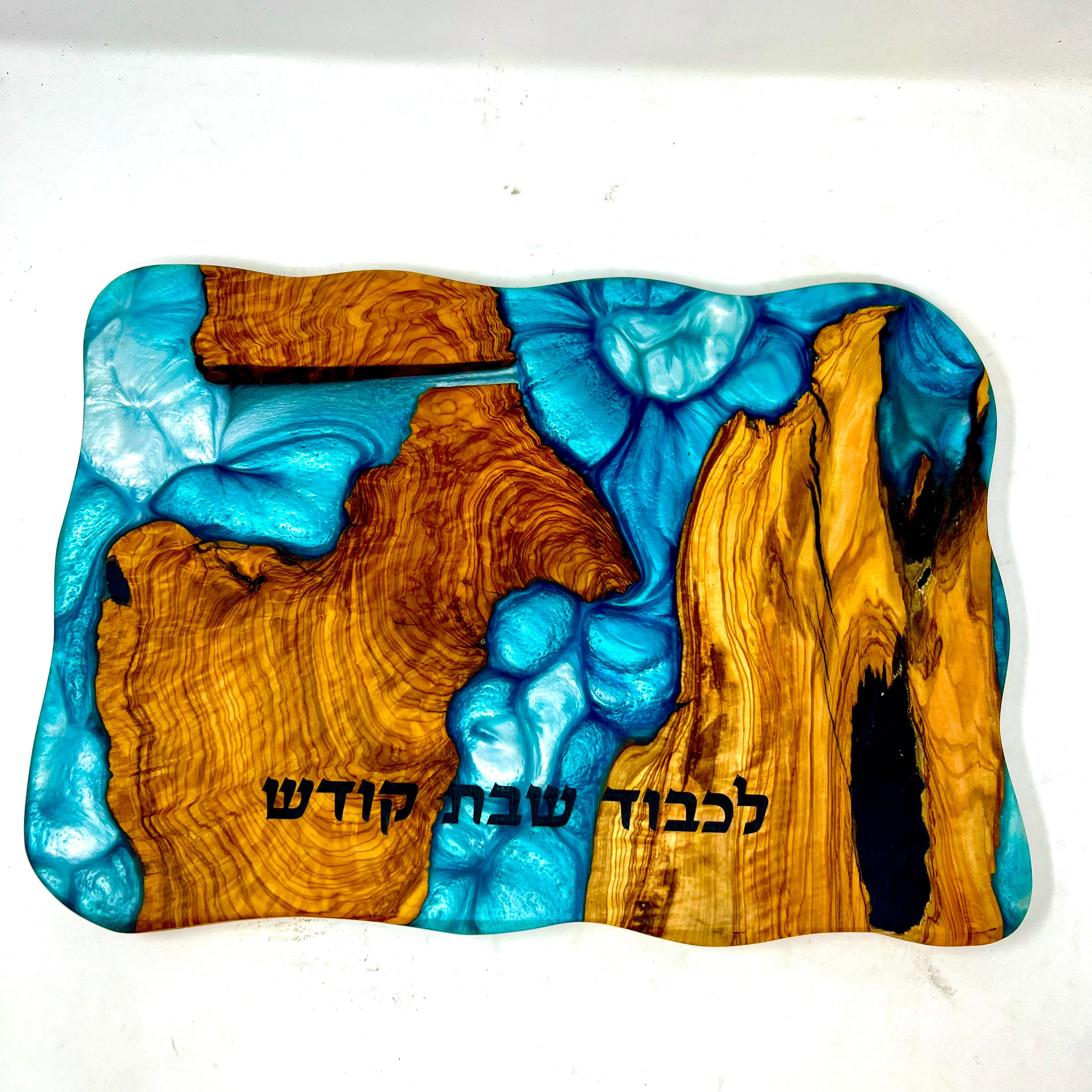 קרש חלה של שבת