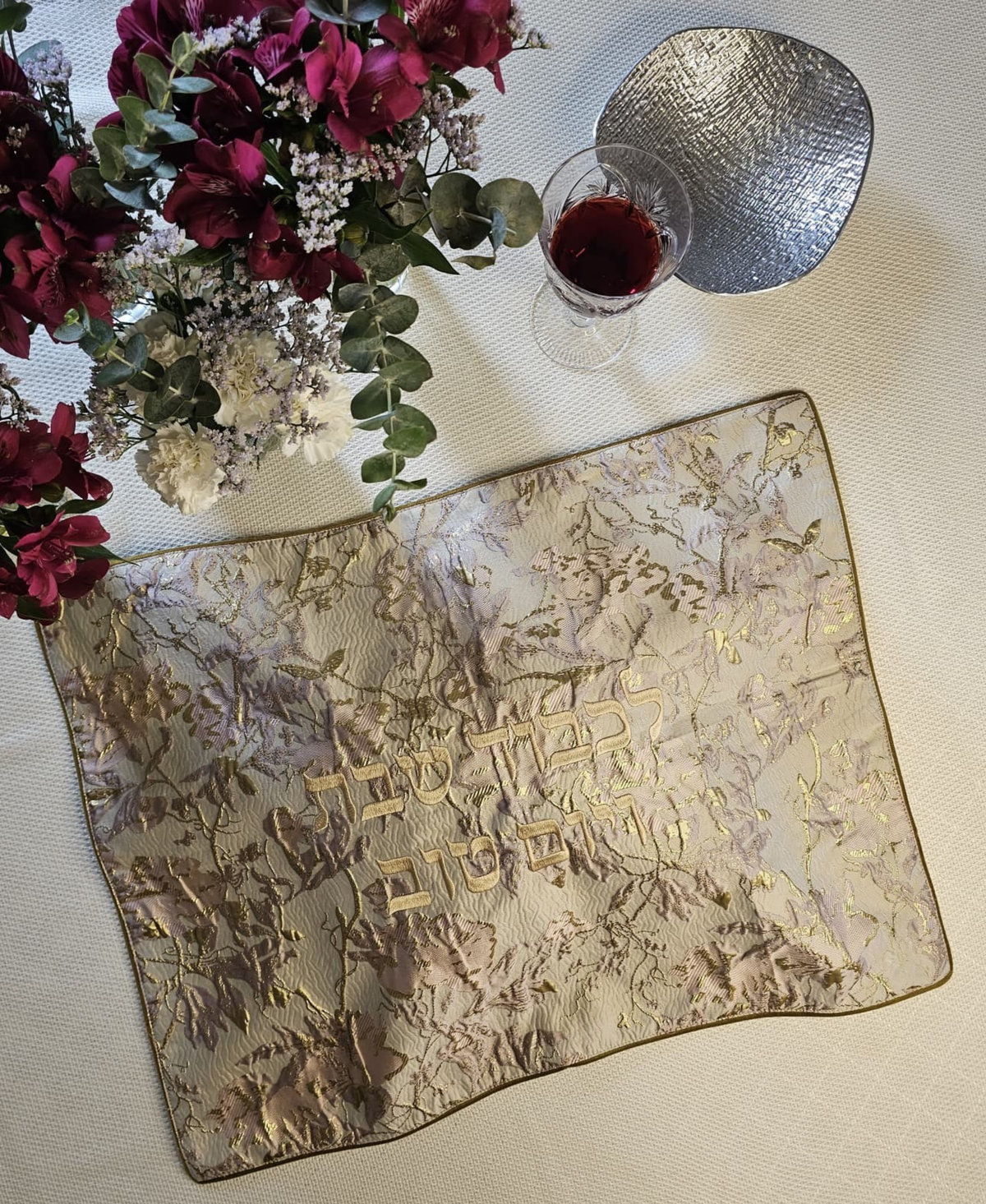 Dusted Florals challah cover in brocade jacquard with embroidered lettering | MitzvahArt