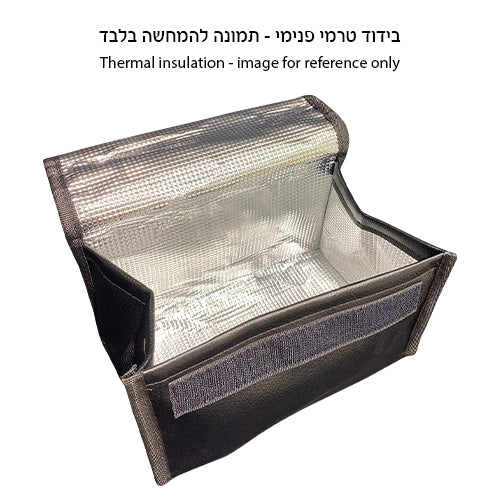 Set Black Faux Leather Pouch for LULAV & ETROG 116x19 cm