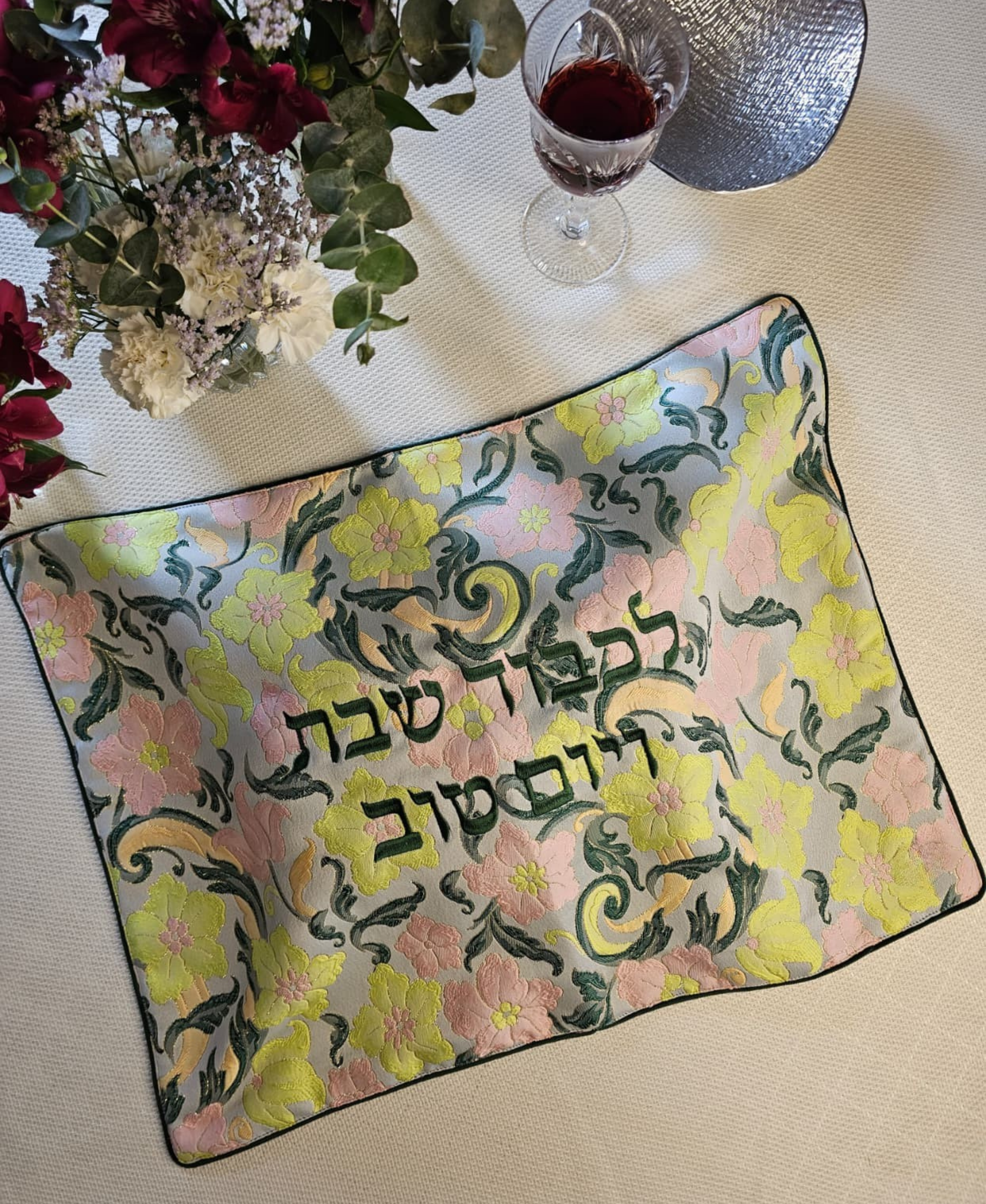 Italian gates Challah cover