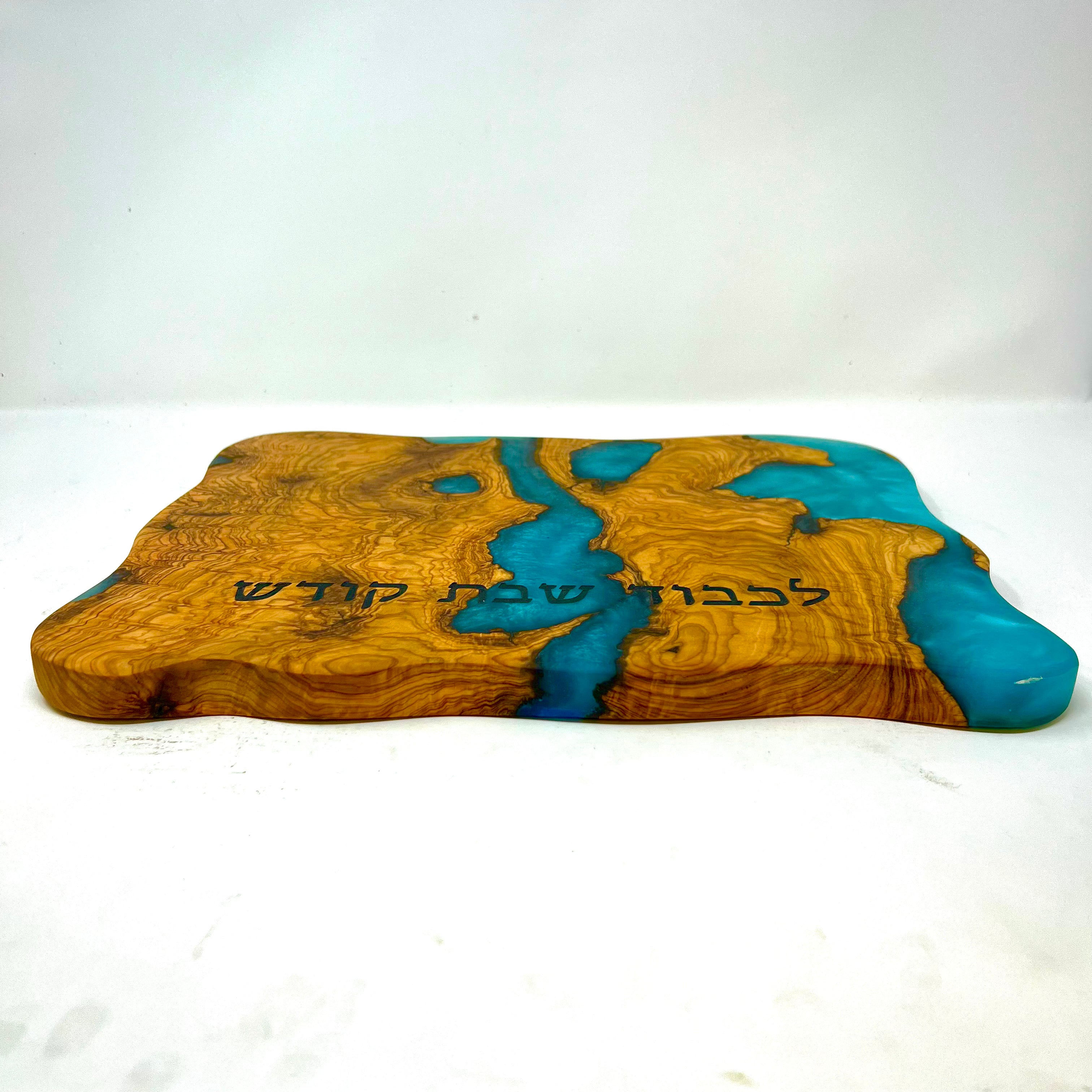 קרש חלה של שבת