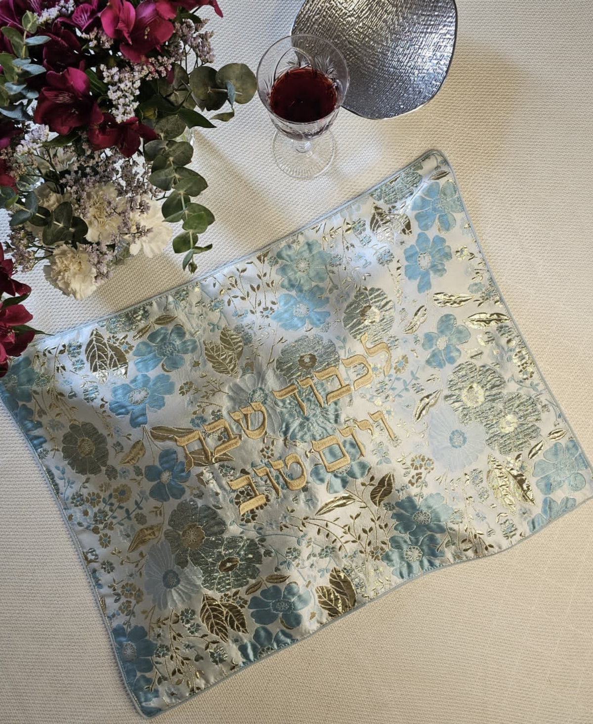 Blue Foiled Flowers challah cover in brocade jacquard with foiled floral detail | MitzvahArt