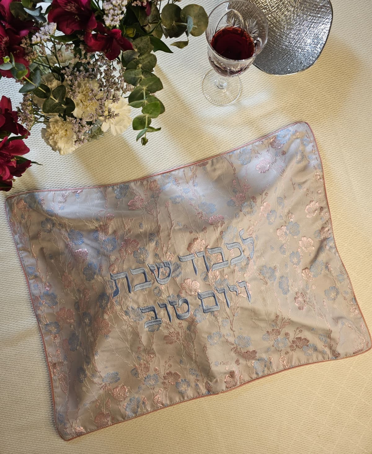Dusty Pinks challah cover in dusty rose brocade jacquard with embroidery | MitzvahArt