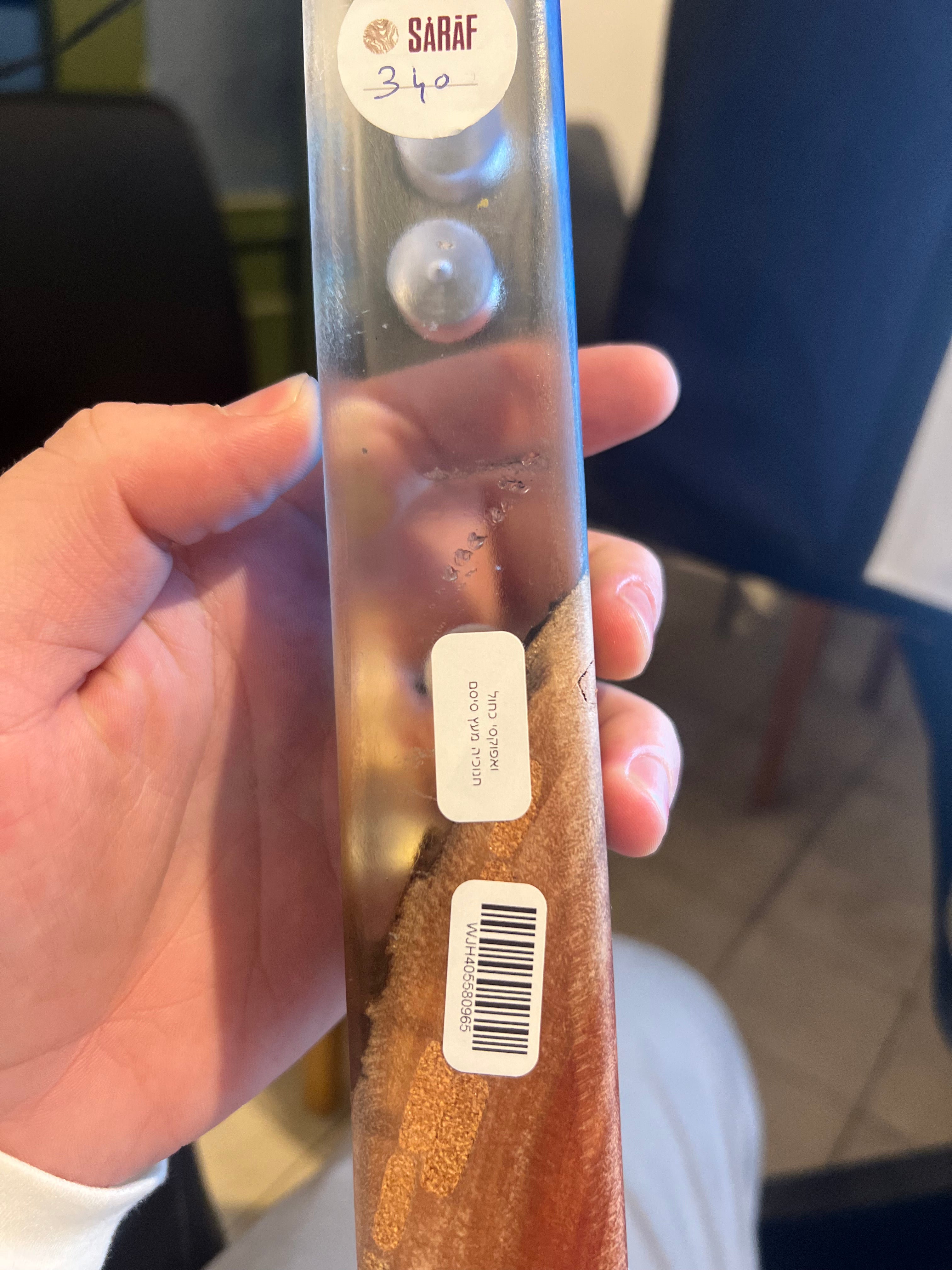 חנוכייה / חנוכה