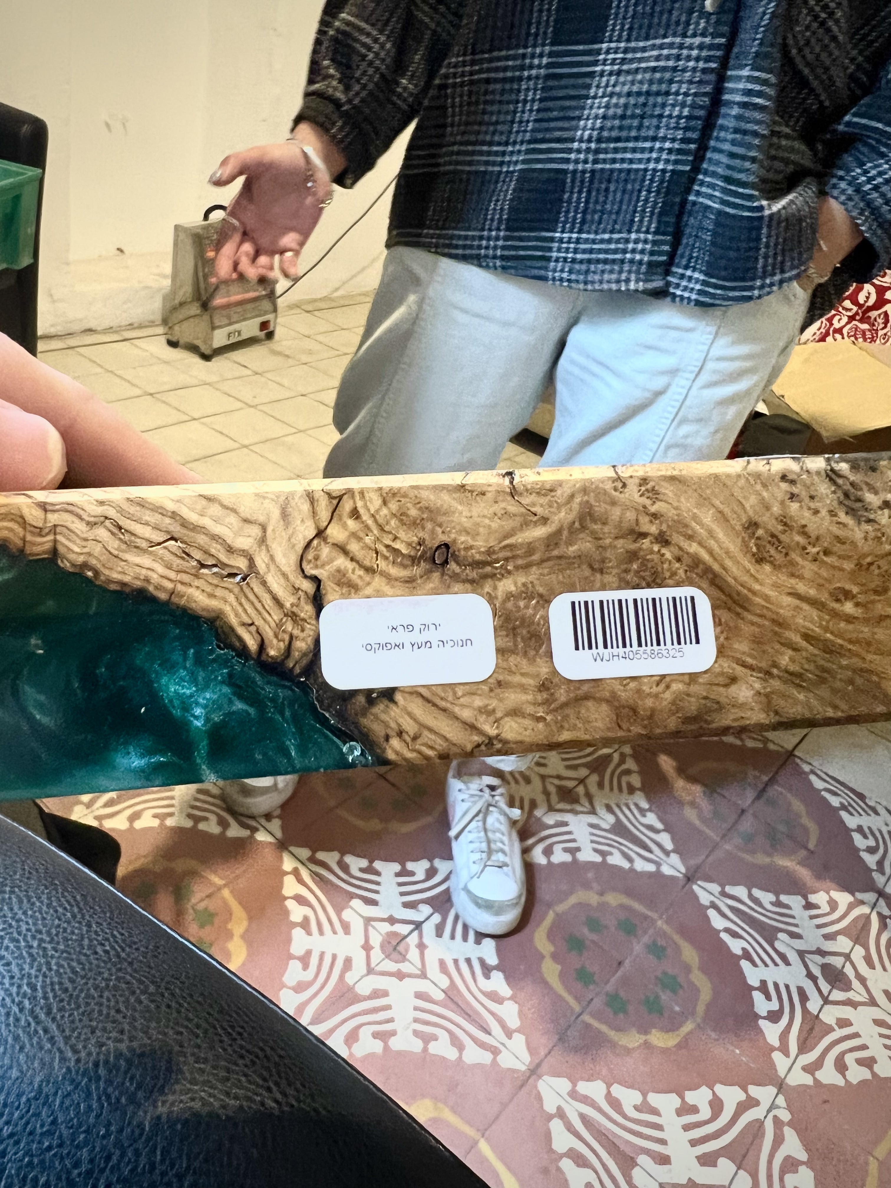 חנוכייה / חנוכה