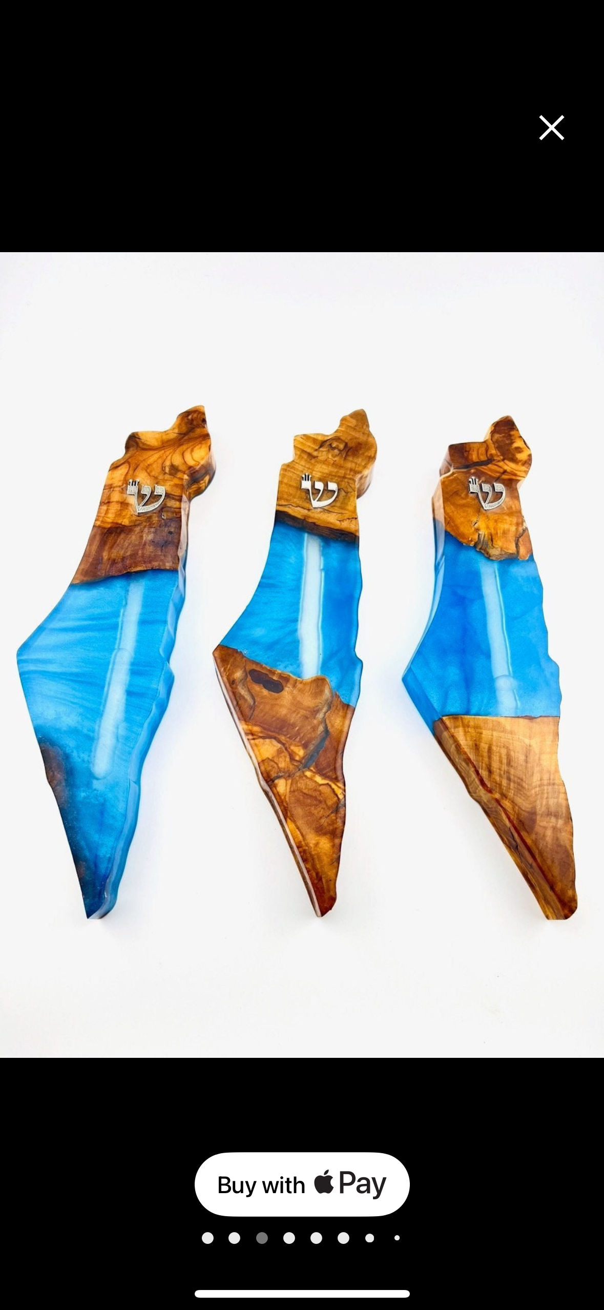 Israel Olive Wood Mezuzah