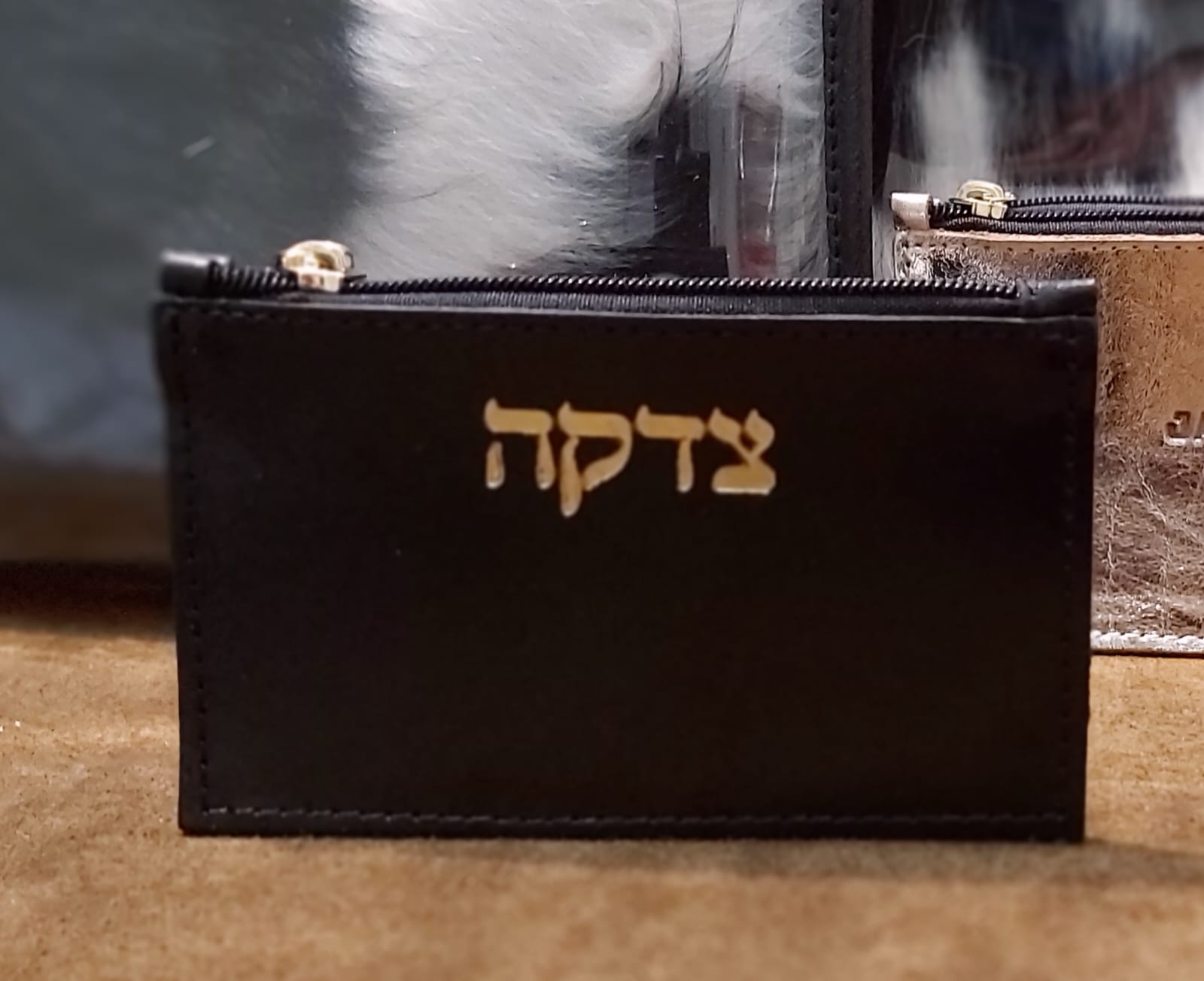 Tzedaka bag
