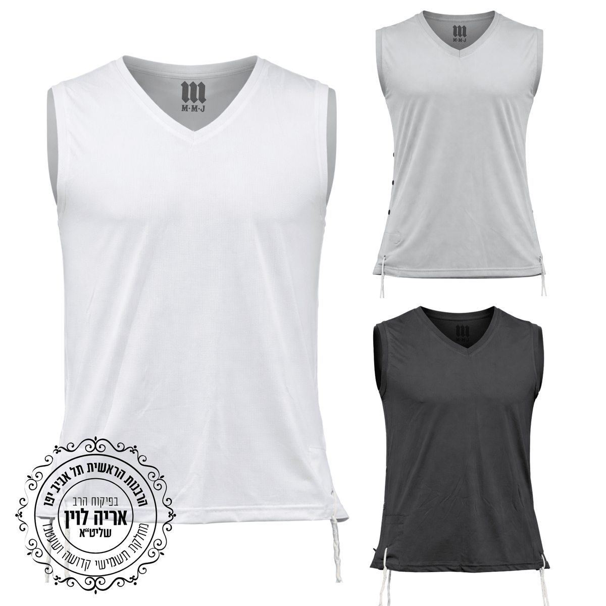 Men Dri-Fit Tzitzit Tank Top - Mitzvah Art
