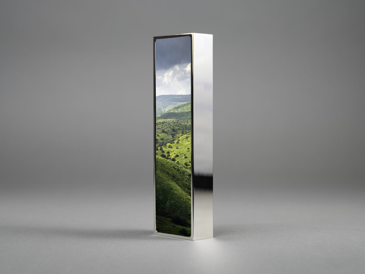 Hills of Arbel Mezuzah, side profile of the solid brass case | MitzvahArt