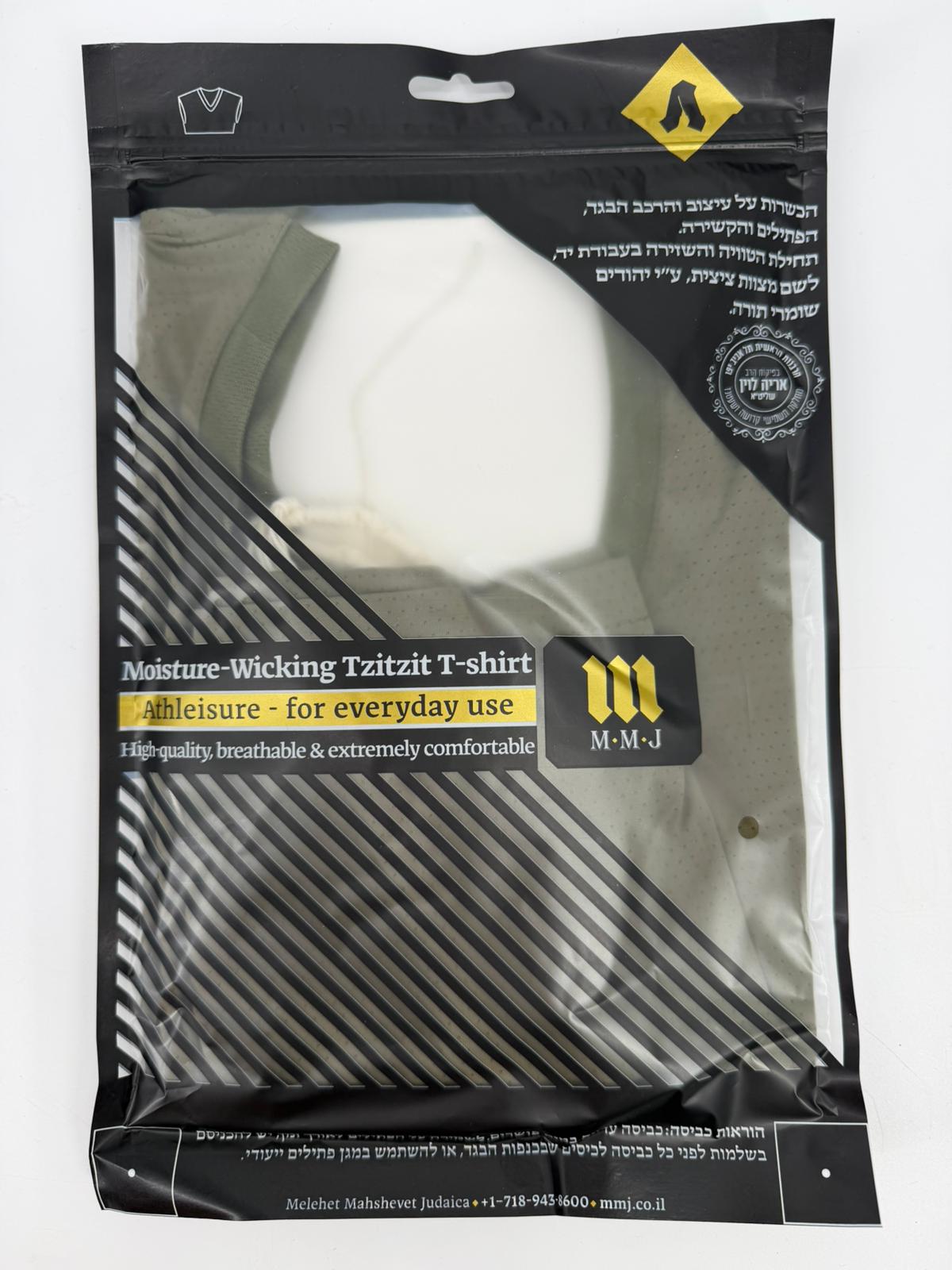 Kids Dri-Fit Mesh Tzitzit Tank Top - Mitzvah Art (4)