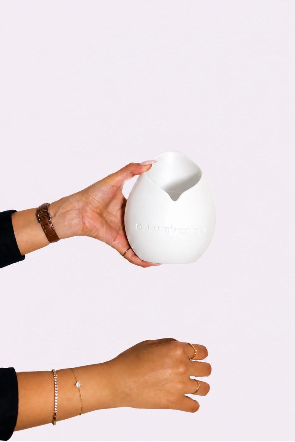 Atara Washing Cup - White