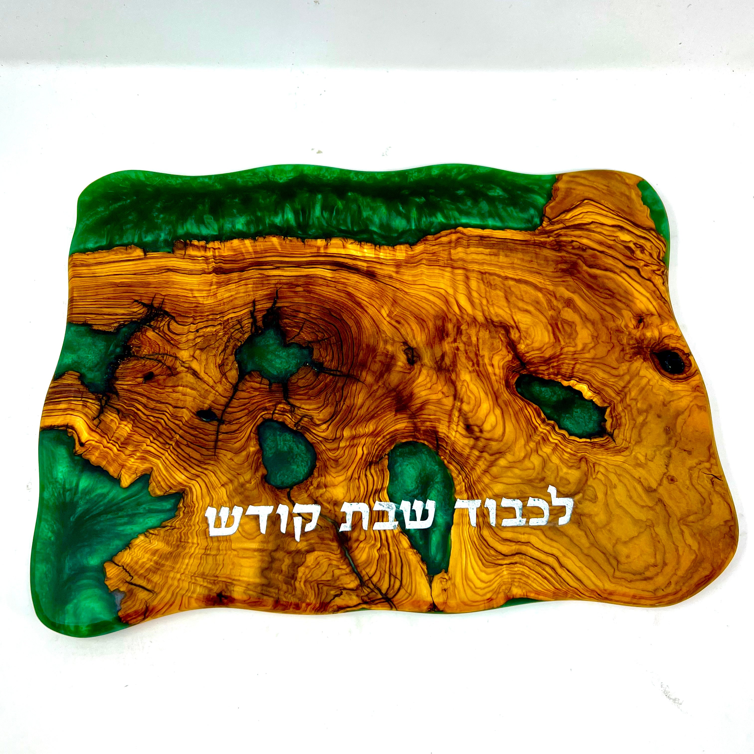 קרש חלה של שבת