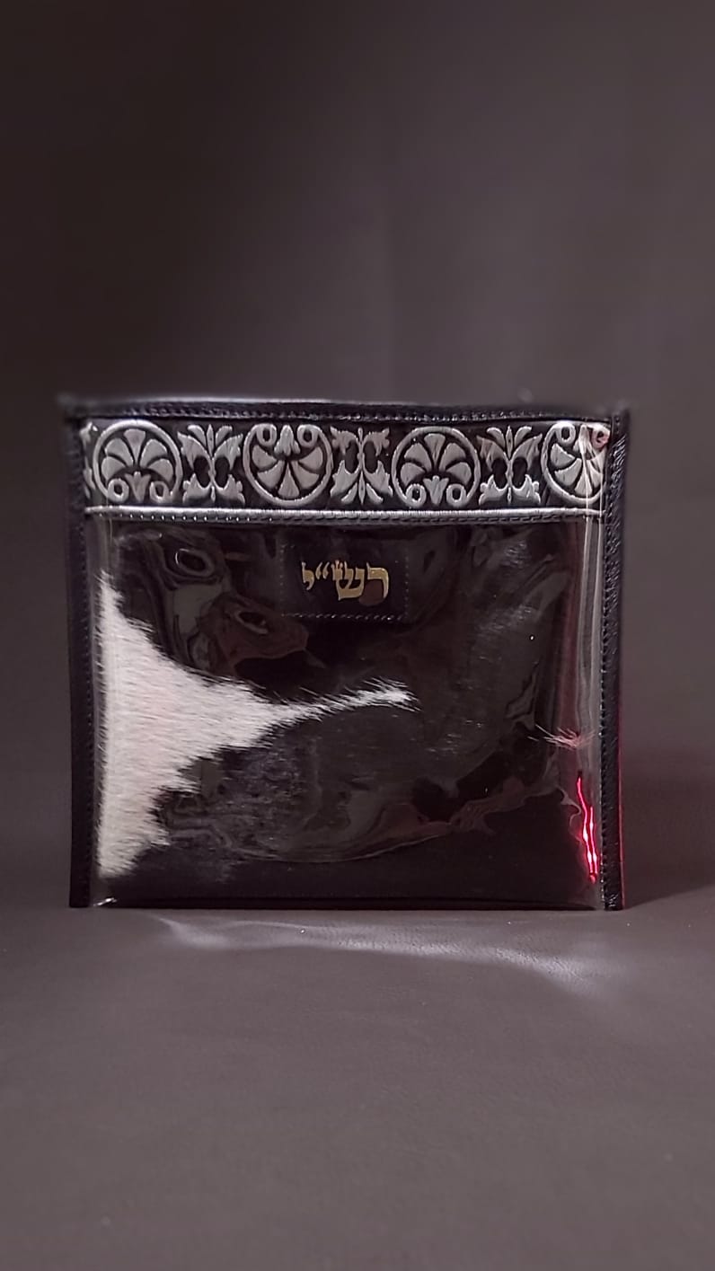 תיק בר מצווה