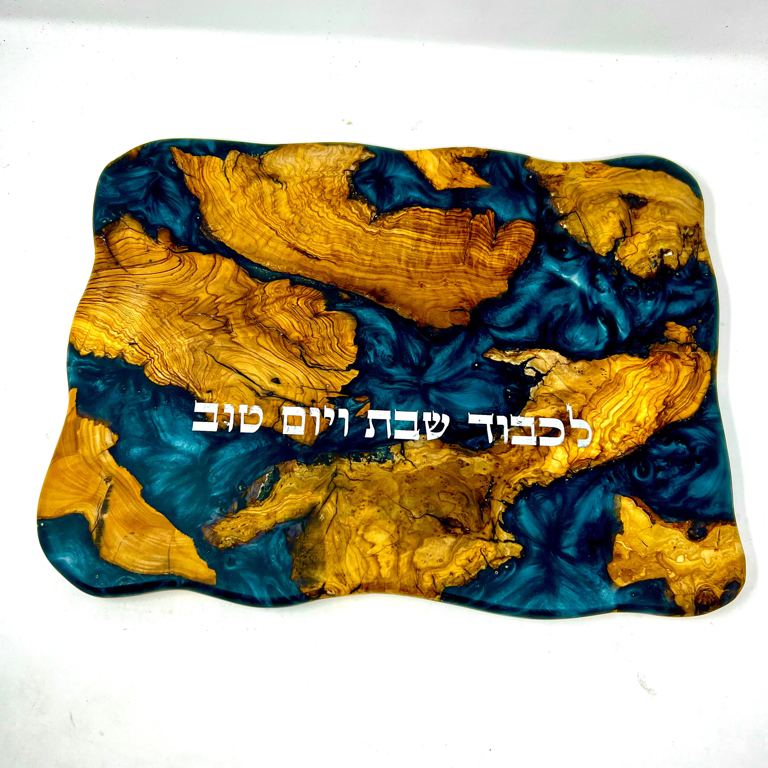 קרש חלה של שבת