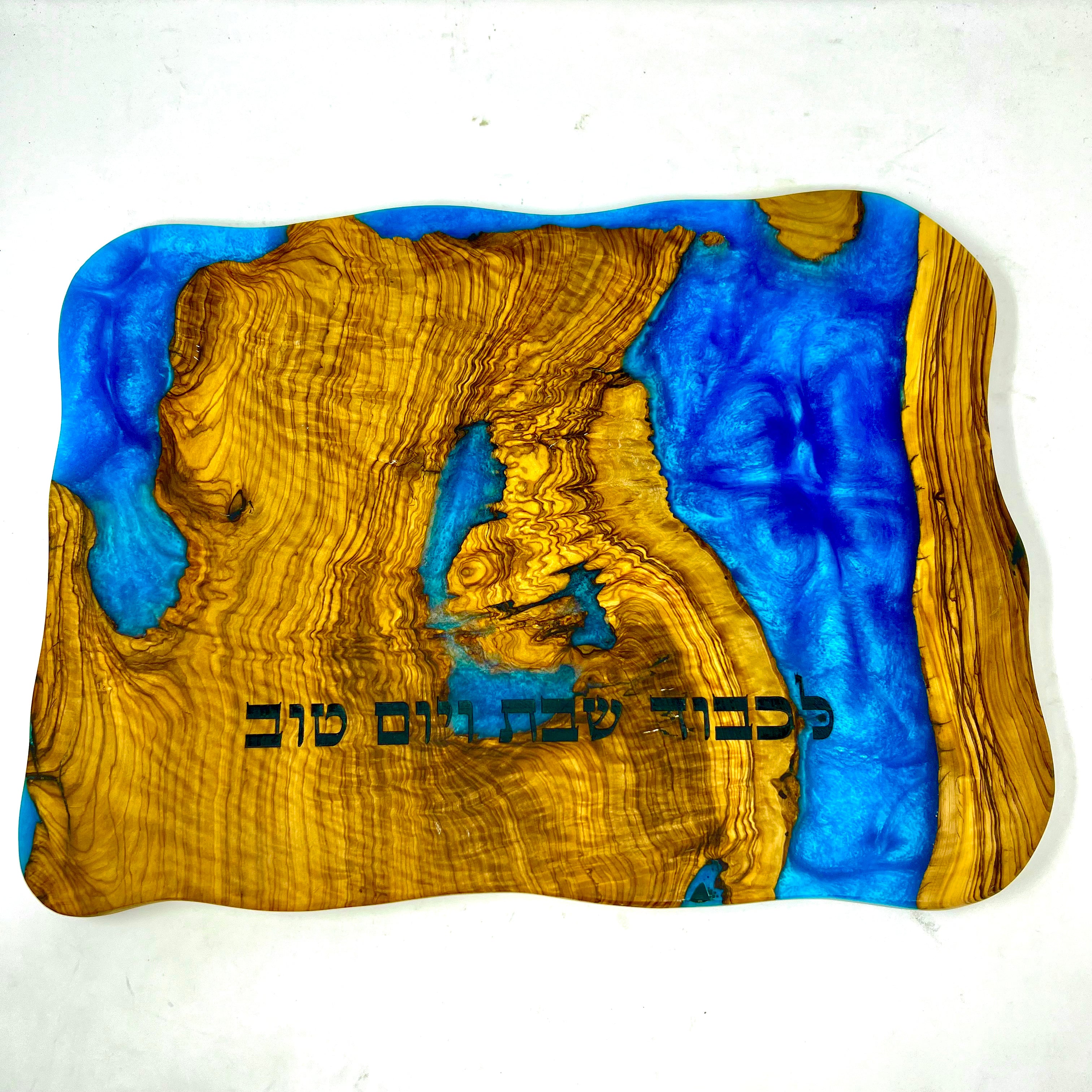 קרש חלה של שבת